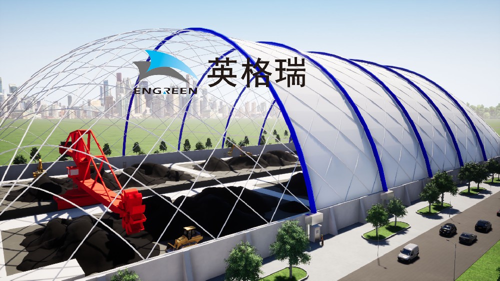 氣膜煤倉大跨度密閉結(jié)構(gòu)，兼?zhèn)浣祲m除塵設(shè)備，是封閉煤場的環(huán)保方案