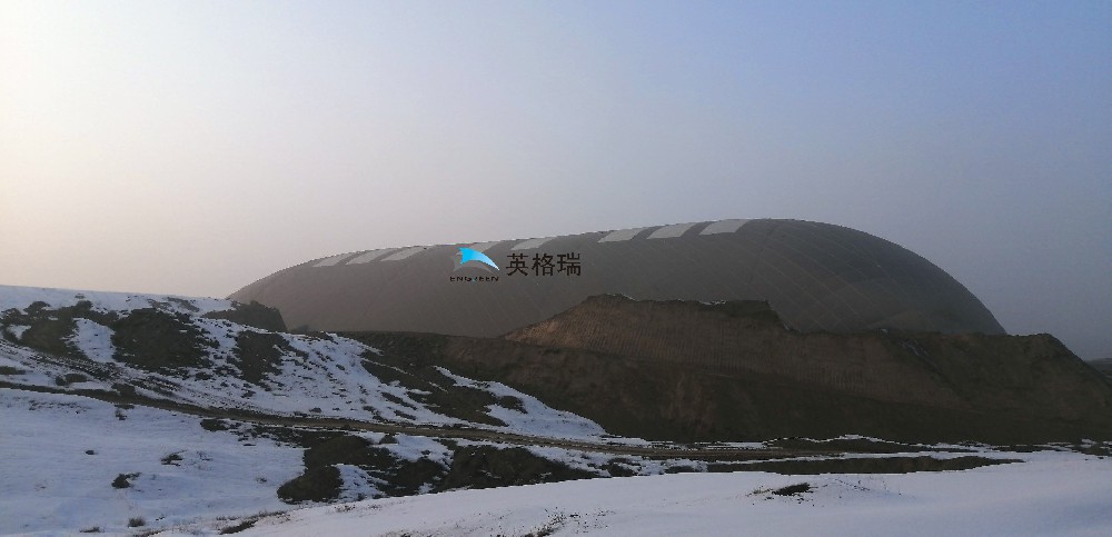 煤場的 “綠色盾牌”：封閉氣膜煤場來襲?