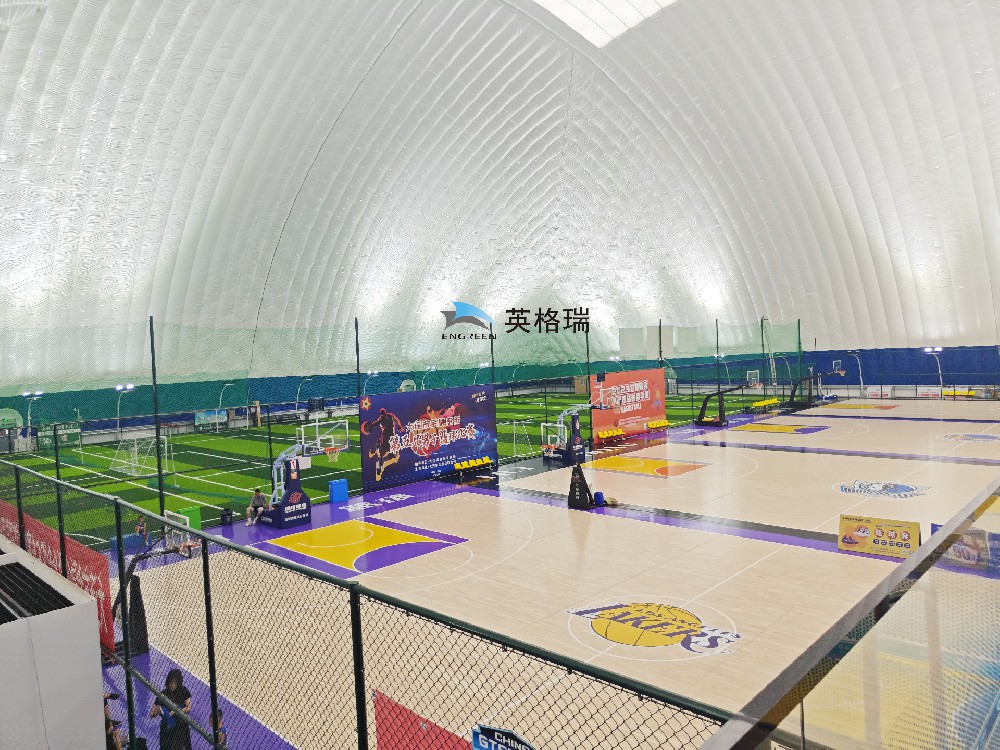 氣膜體育館制冷方式：清涼運動空間這樣打造！
