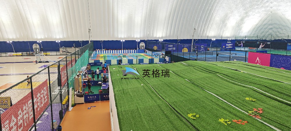 節后喚醒活力：氣膜體育館，解鎖科學運動新體驗